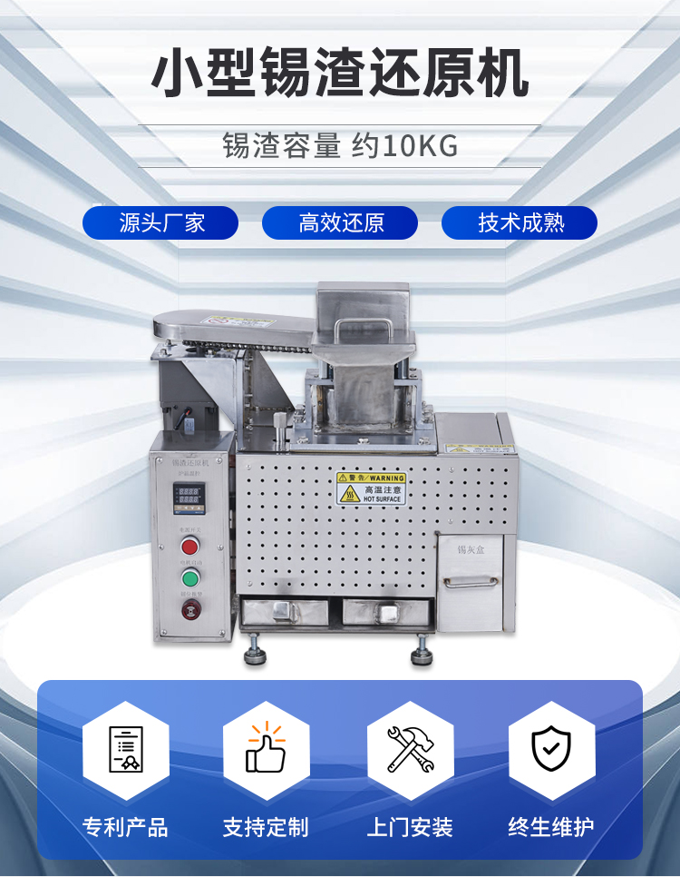 1(JX-10).jpg
