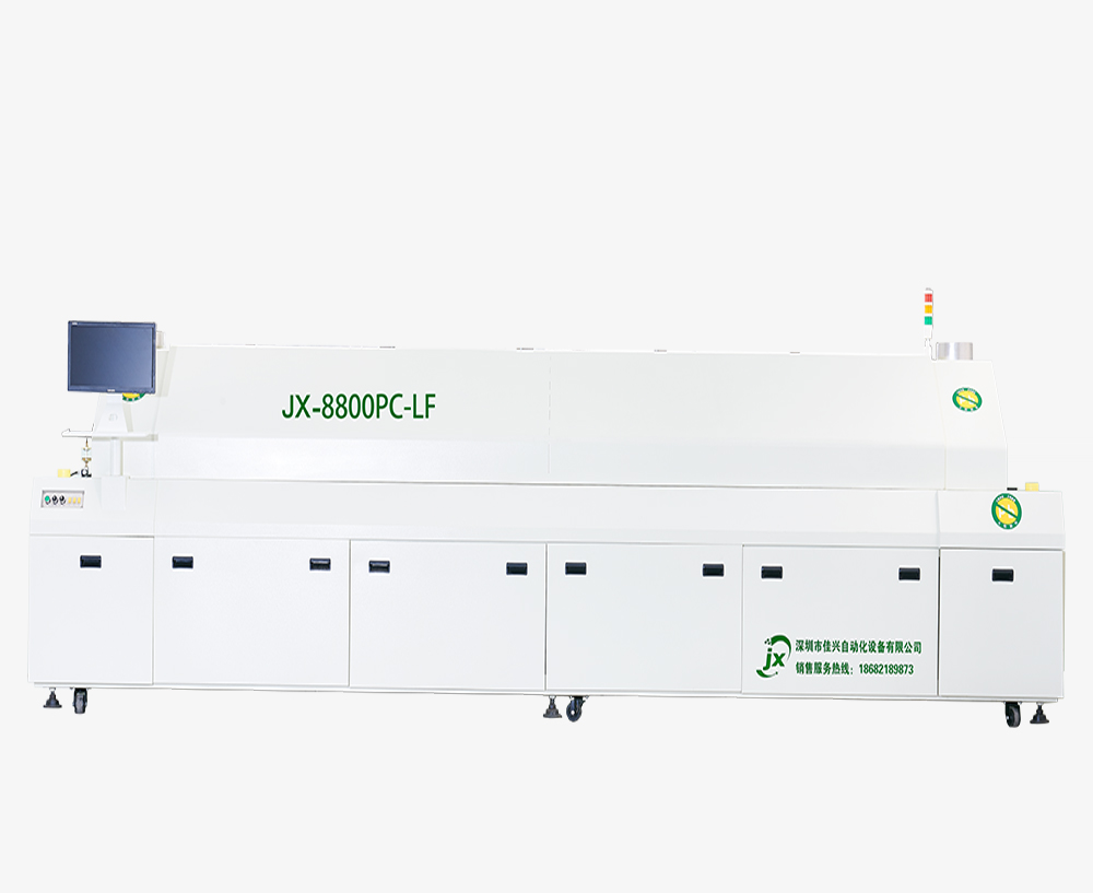 JX-8800PC-LF回流焊