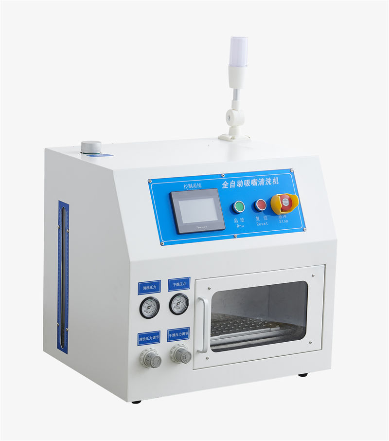 JX-40吸嘴清洗机