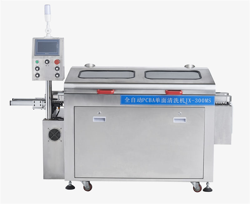 JX-300MS全自动PCBA洗板机
