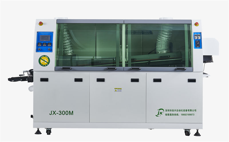 JX-300M波峰焊