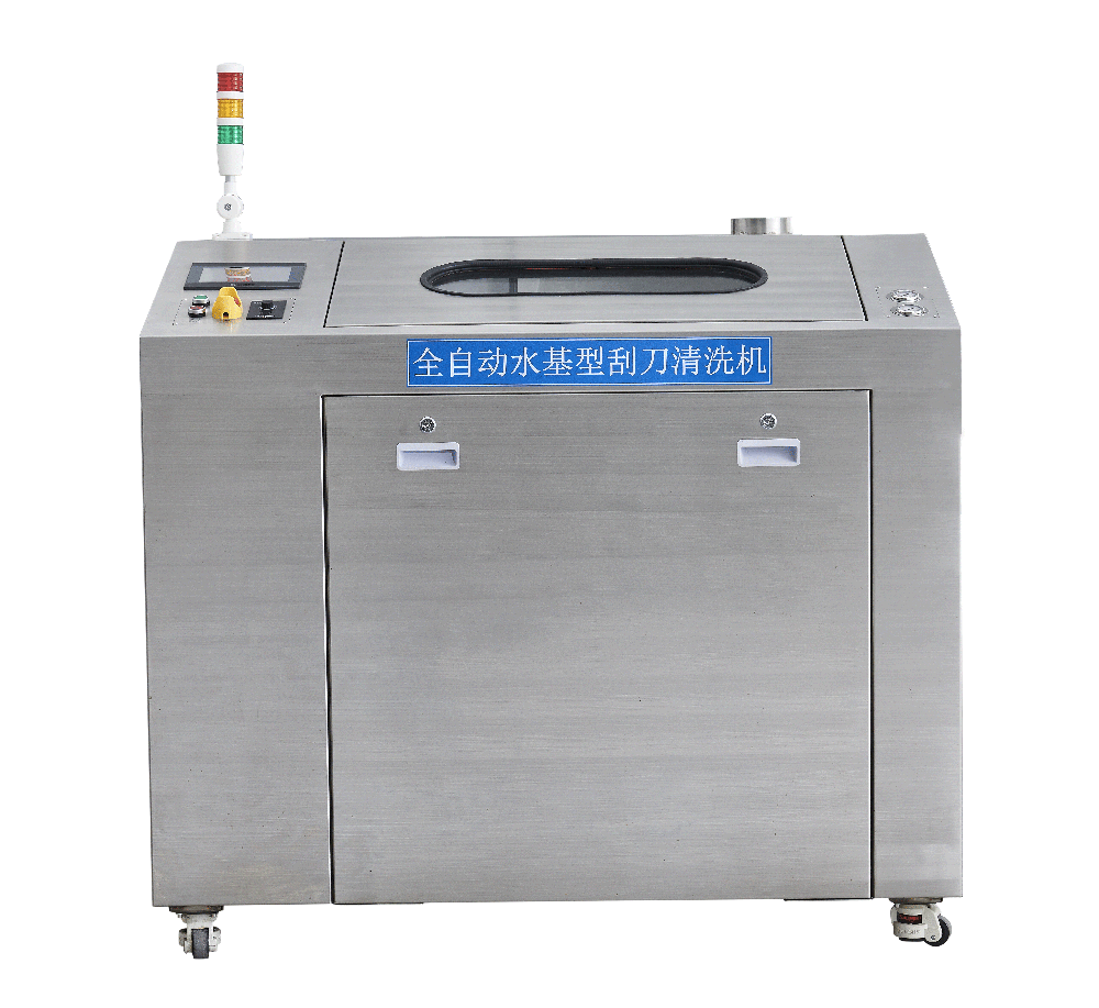 JX-600S刮刀清洗机